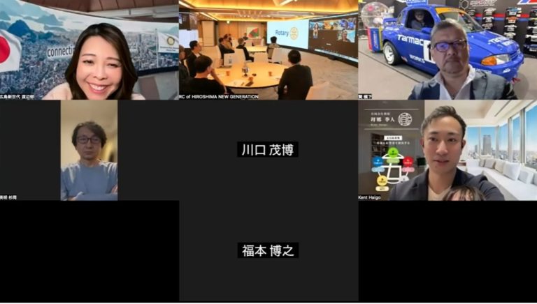 第15回例会